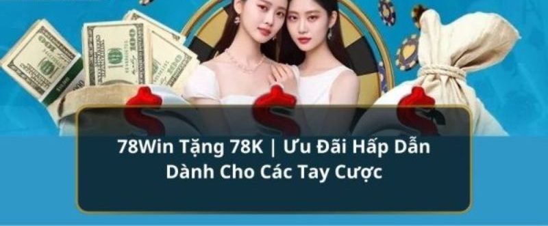 78win tặng 78k